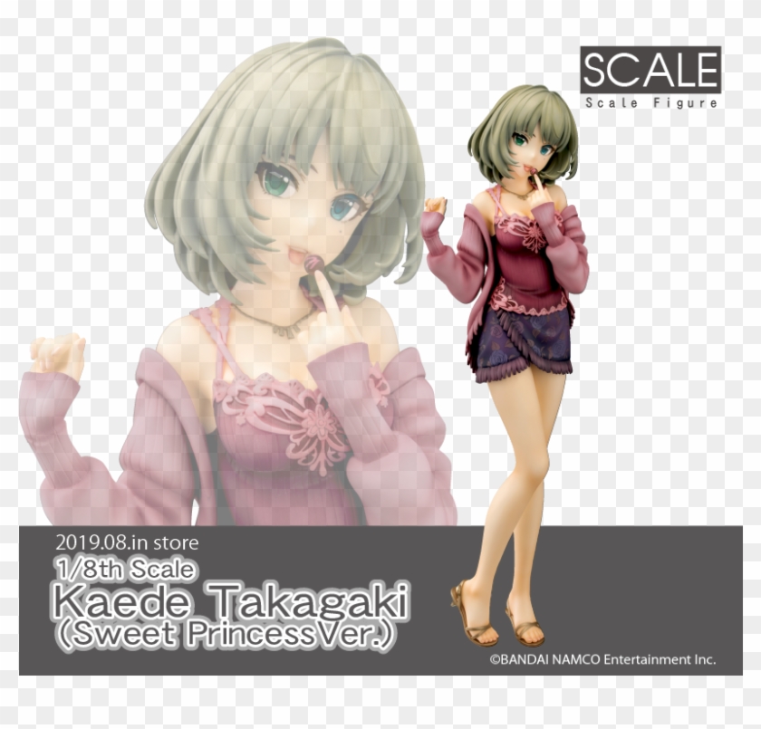 ☆pre-order ☆ 1/8th Scale "kaede Takagaki - Kaede Figure Idolmaster Clipart
