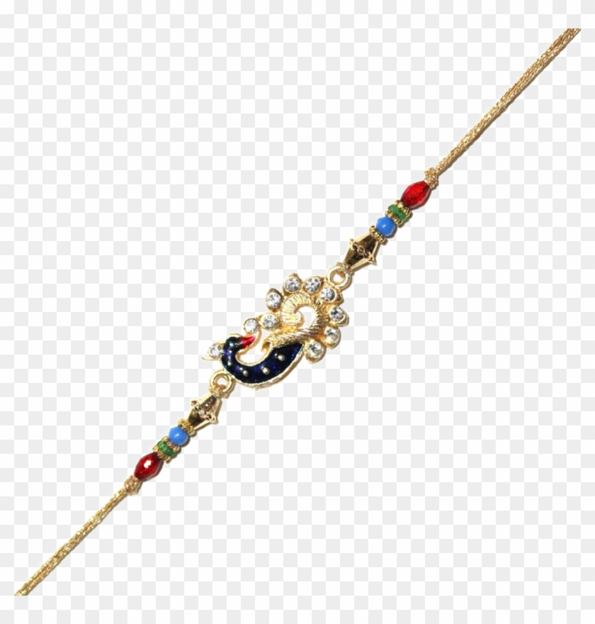 Rakhi Png Rakhi Png - Chain Clipart