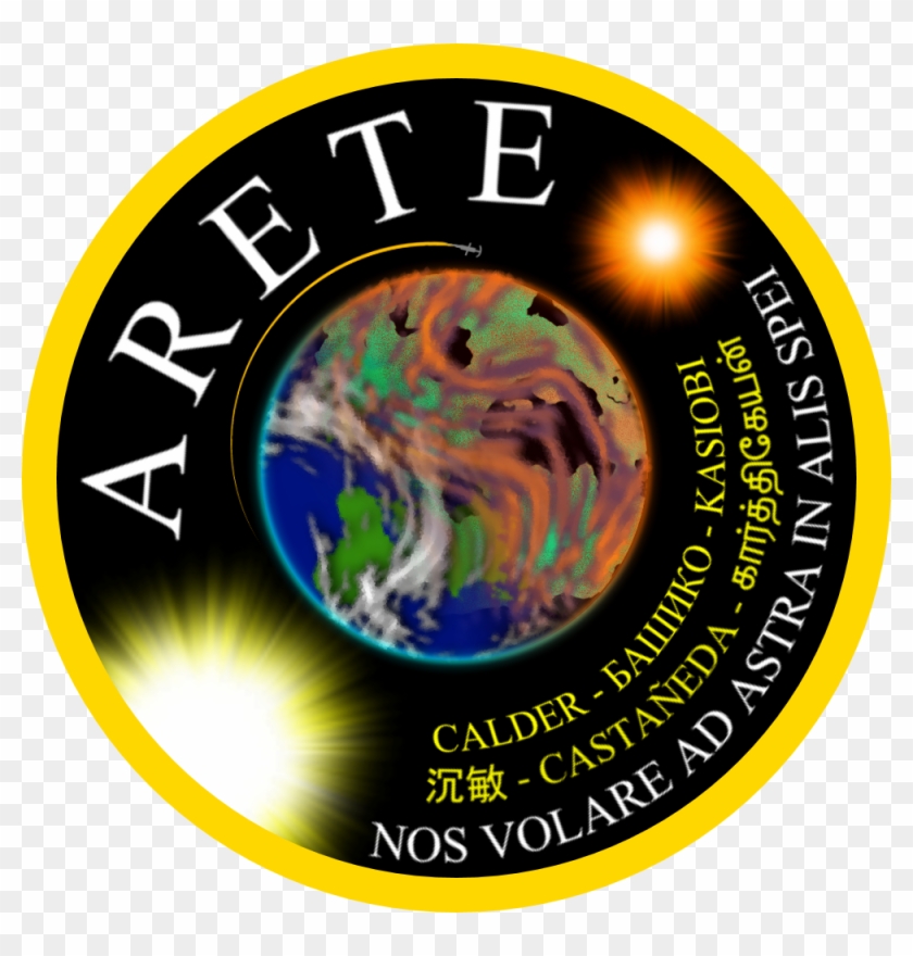 Arete Mission Insignia - Esher College Clipart #3076942