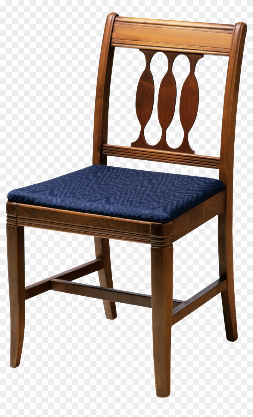 Chair Png Image - صور كرسي Clipart #3076986