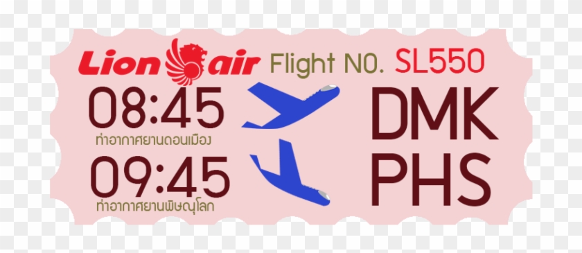 Flight Information - Lion Air Clipart