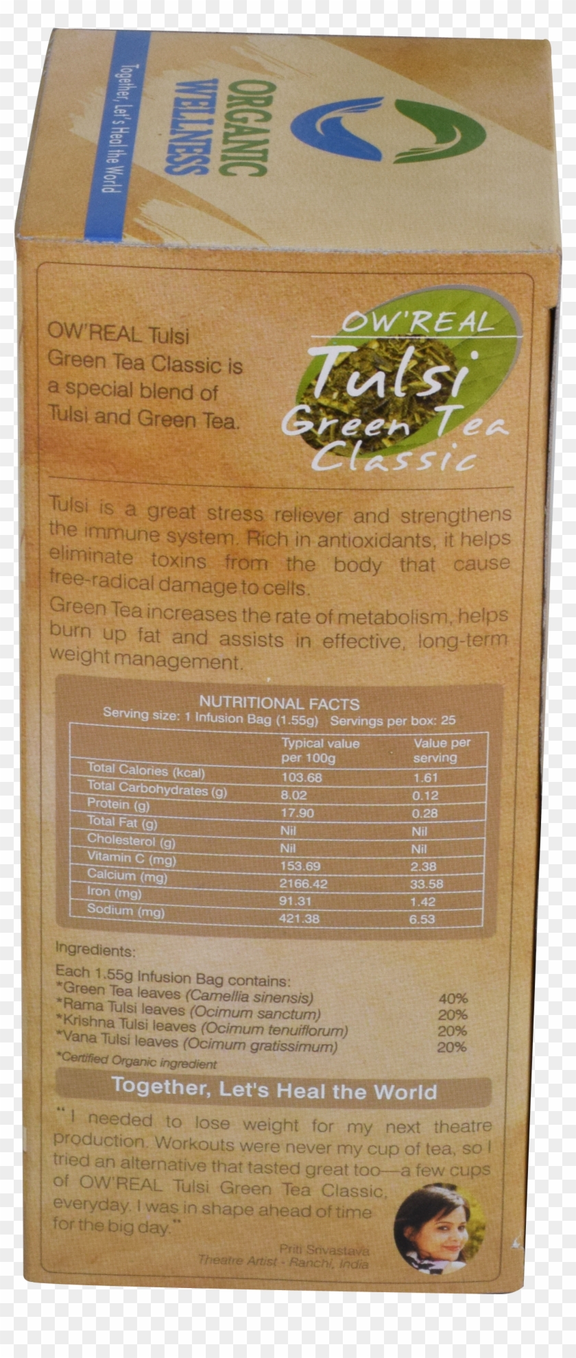 Ow'real Green Tea - Puppy Clipart #3080524