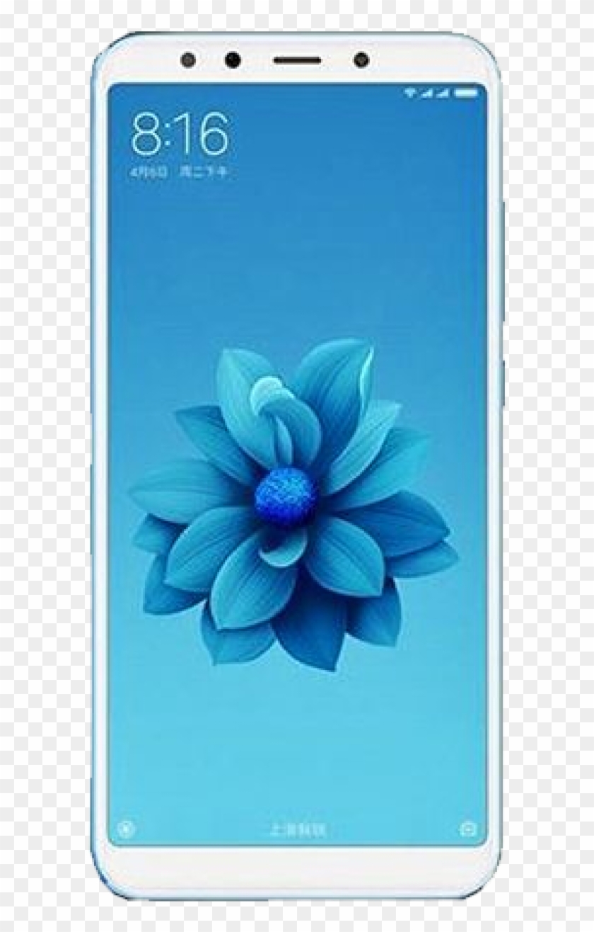 Blue-1600x1600 - Fundas Para Xiaomi Mi A2 Clipart #3080679