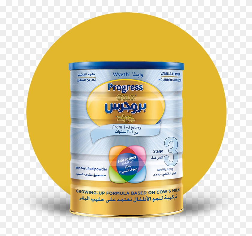 Buy Your Favourite Nestlé® Products - Baby Milk In Dubai Clipart #3090613