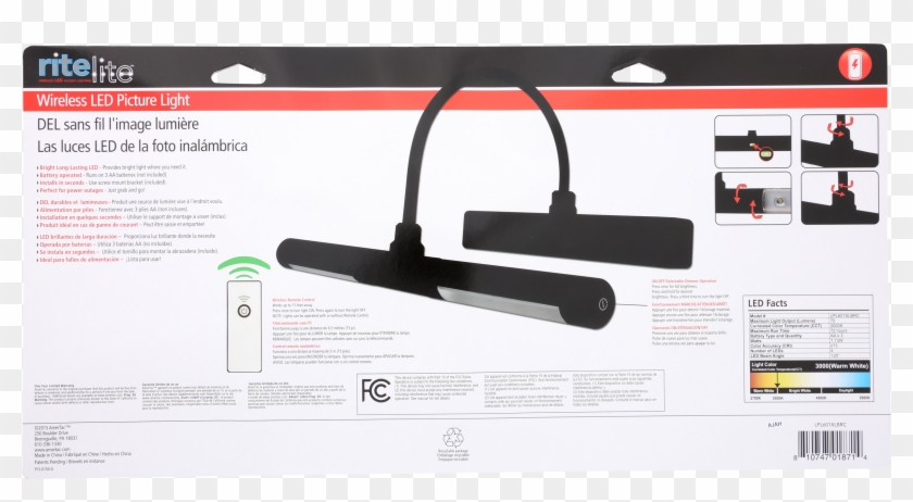 Modem Clipart #3090769