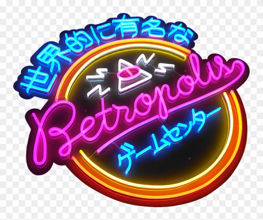 Led Neon Sign - Neon Sign Clipart #3092026