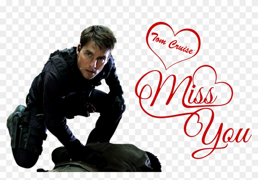 Wajid Name Clipart #3092114