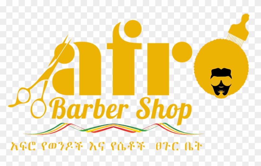 Afro Barber Shop Logo - Graphic Design Clipart