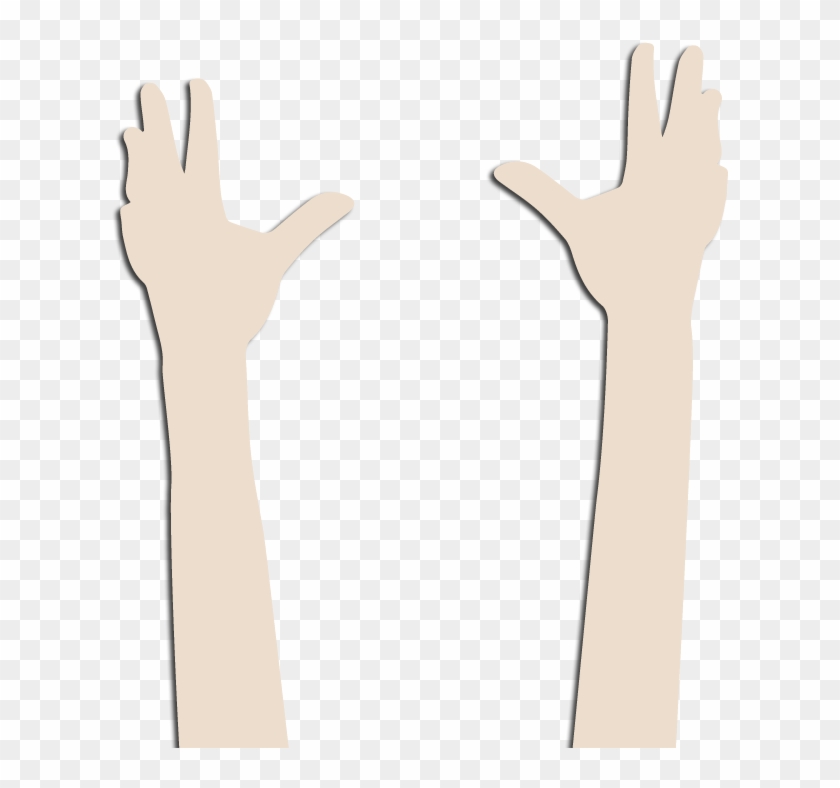 Shaar Avodas Elokim Clipart #3099306