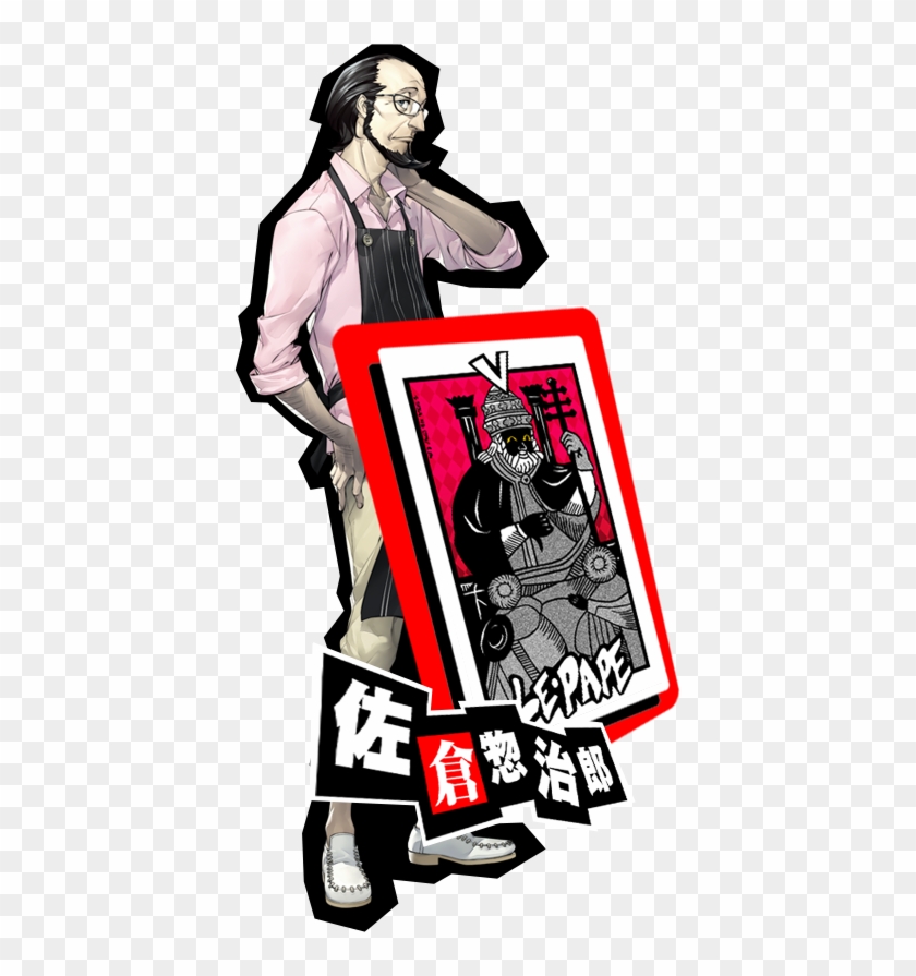 The New Designed Tarot Cards - Hierophant Arcana Persona 5 Clipart