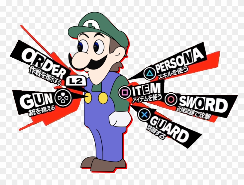 Weegee Persona - Persona 5 Combat Menu Clipart #310261