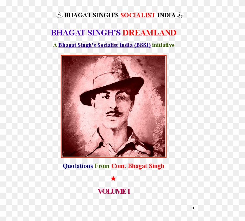 Pdf - Poster Clipart