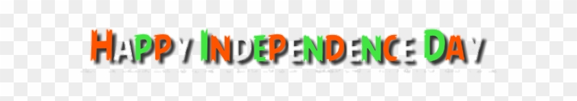 Independence Day Png - Independence Day Png Logo Clipart #315389