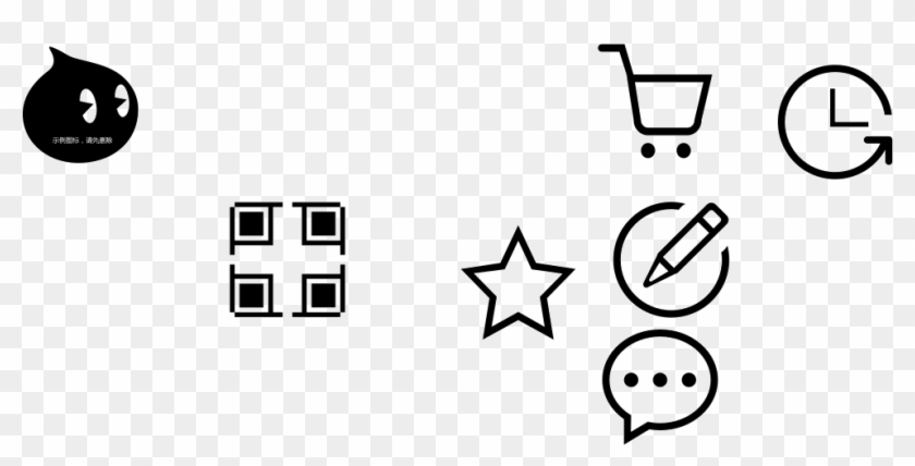 Scan Qr Code Comments - Line Art Clipart #315891