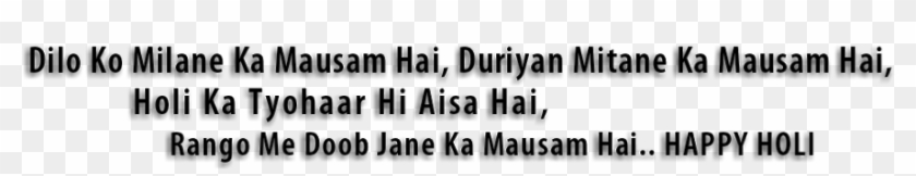 Holi Png [ New 2018 ] - Parallel Clipart #316359