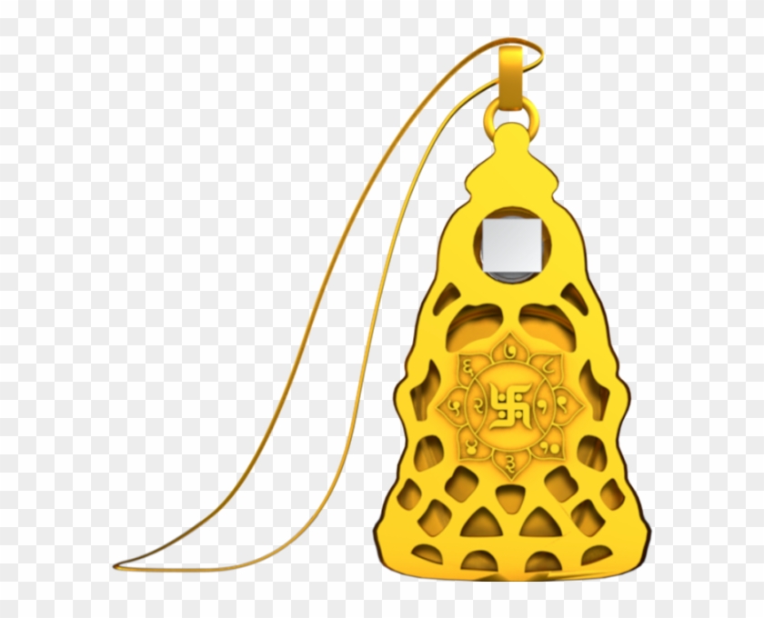 Hanuman Chalisa Divya Yantra Chain Back Clipart #316755