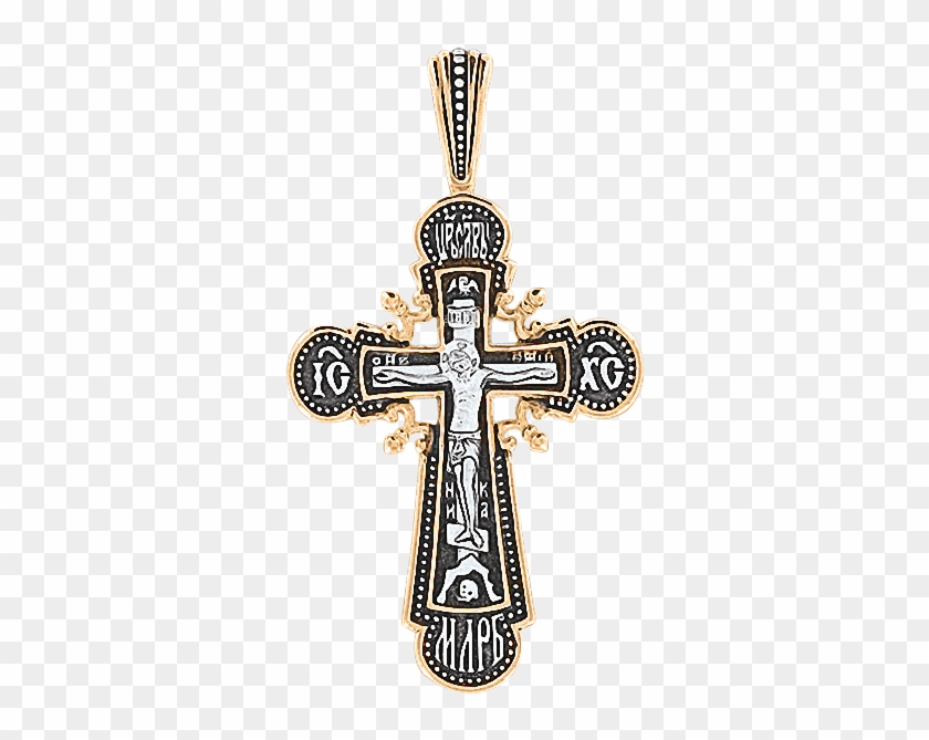 Orthodox Cross Pendant "the Crucifixion Of Christ" - Crucifix With Star Of David Clipart