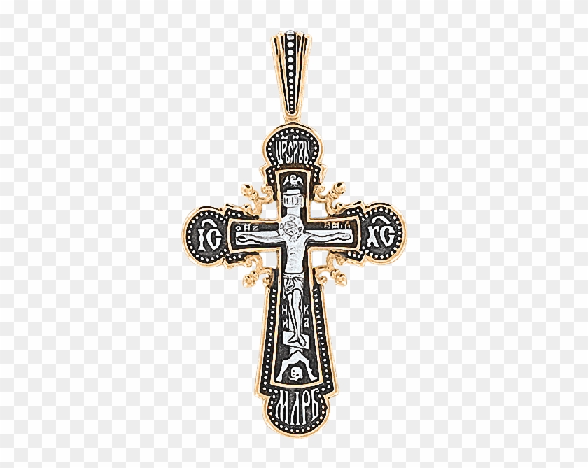 Orthodox Cross Pendant "the Crucifixion Of Christ" - Crucifix With Star Of David Clipart #3101661