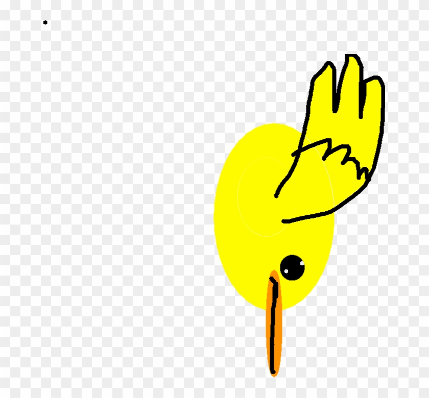 Bird 1 Copy Clipart