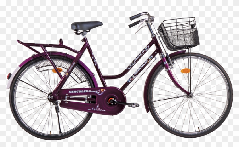 Hercules Shona 26 2016 Cycle Online - Hero Jet Master Gold Cycle Clipart