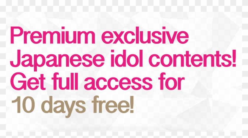 Join Now - Reece Plumbing Clipart