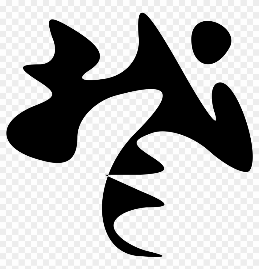 Open - Graphic Design Clipart