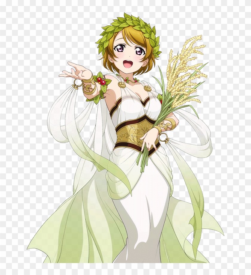 Download Images - Dareka Tasukete Clipart