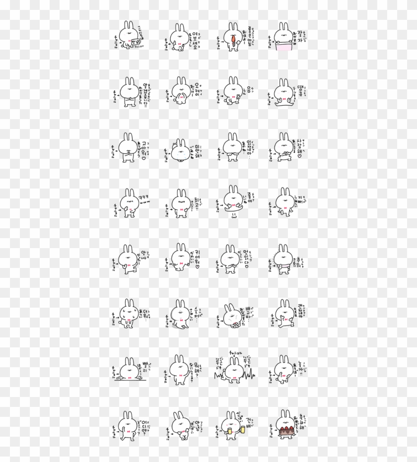 Chanyeol Dedicated Korean Sticker - Line Art Clipart