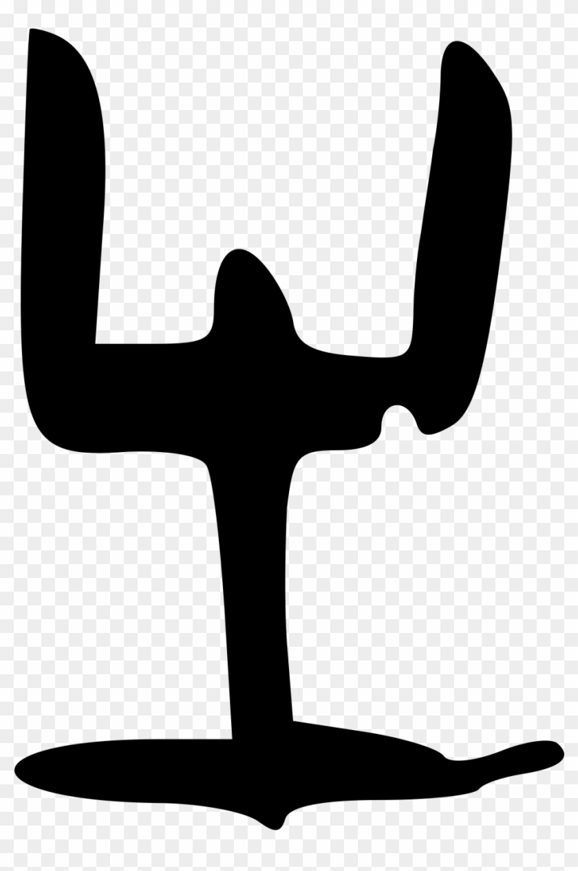 Download Open Silhouette Full Size Image Pngkit Silhouette - Cross Clipart