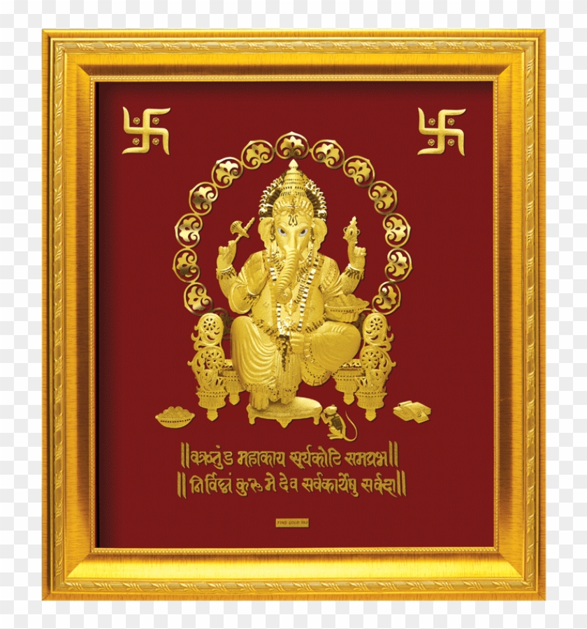 A4 Ganesha - Picture Frame Clipart