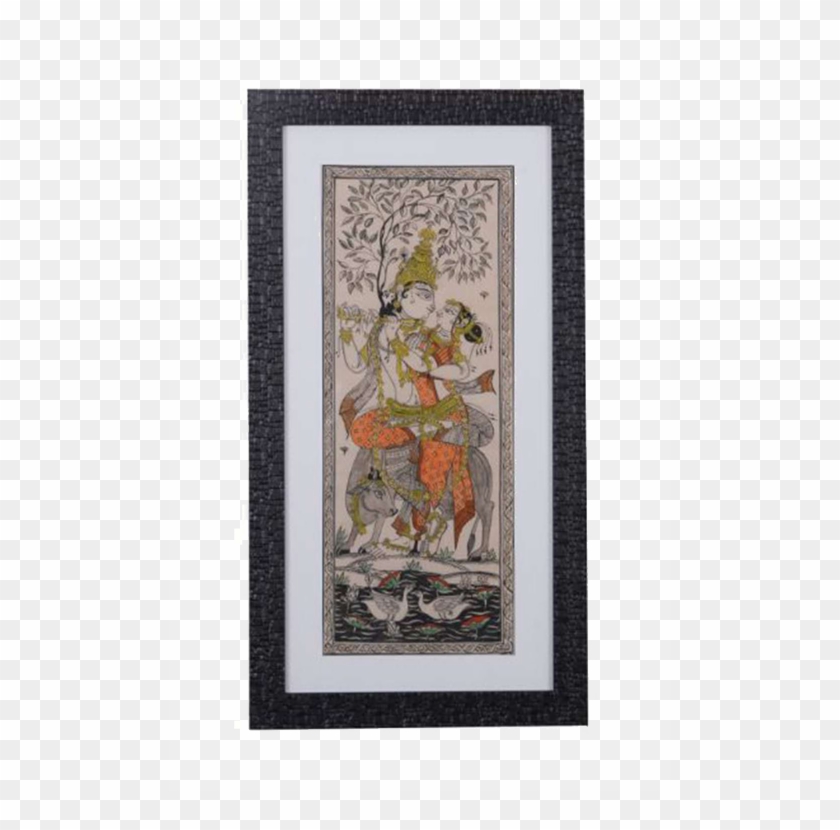 Handmade And Framed Radha Krishna Seated On Cow Patta - Still Life Clipart