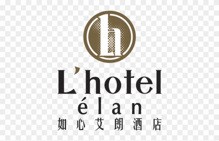 Forte - L'hotel Élan - Graphic Design Clipart