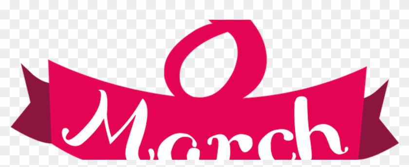 07 Mar Party Pro Tips Clipart