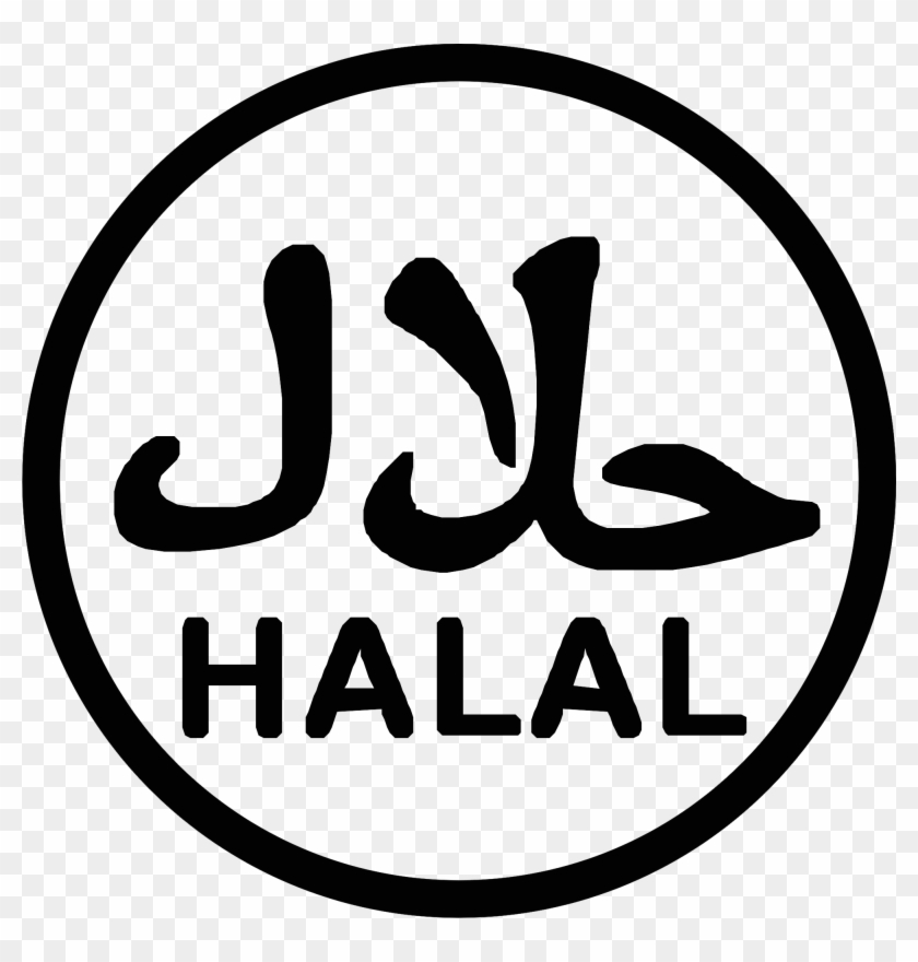 Halal Meat Logo 2 By Samuel Halal Logo Vector Png Clipart 3127706 Pikpng