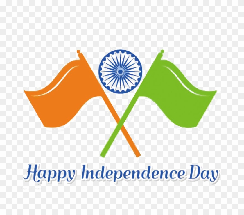 Independence Day Png Images - Independence Day Images Png Clipart #3127920