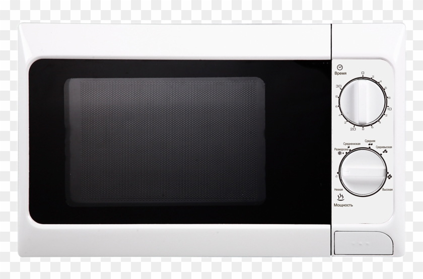 Microwave Png - Microwave Oven Clipart #3132539
