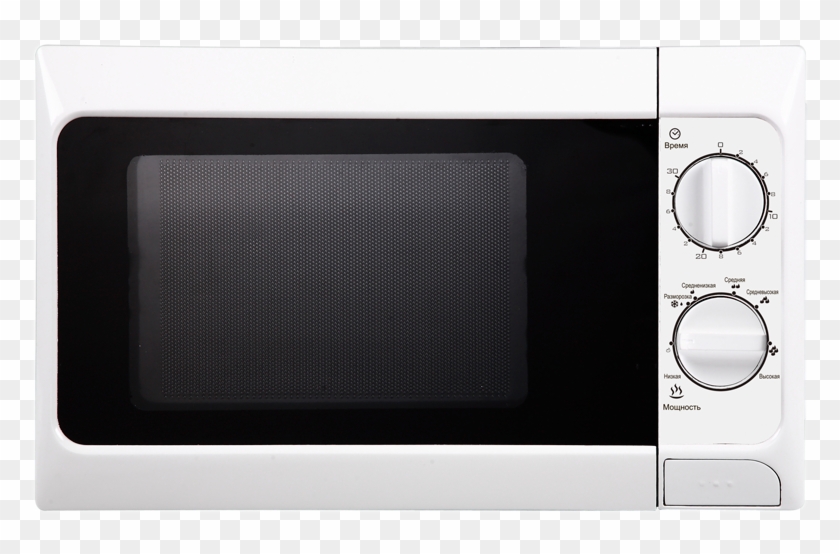 Microwave Png - Microwave Oven Clipart