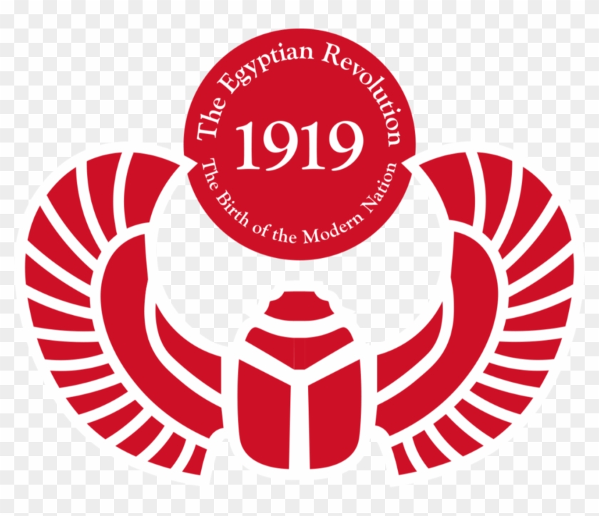 The Egyptian Revolution Of - Flying Bull Academy Logo Clipart #3134423