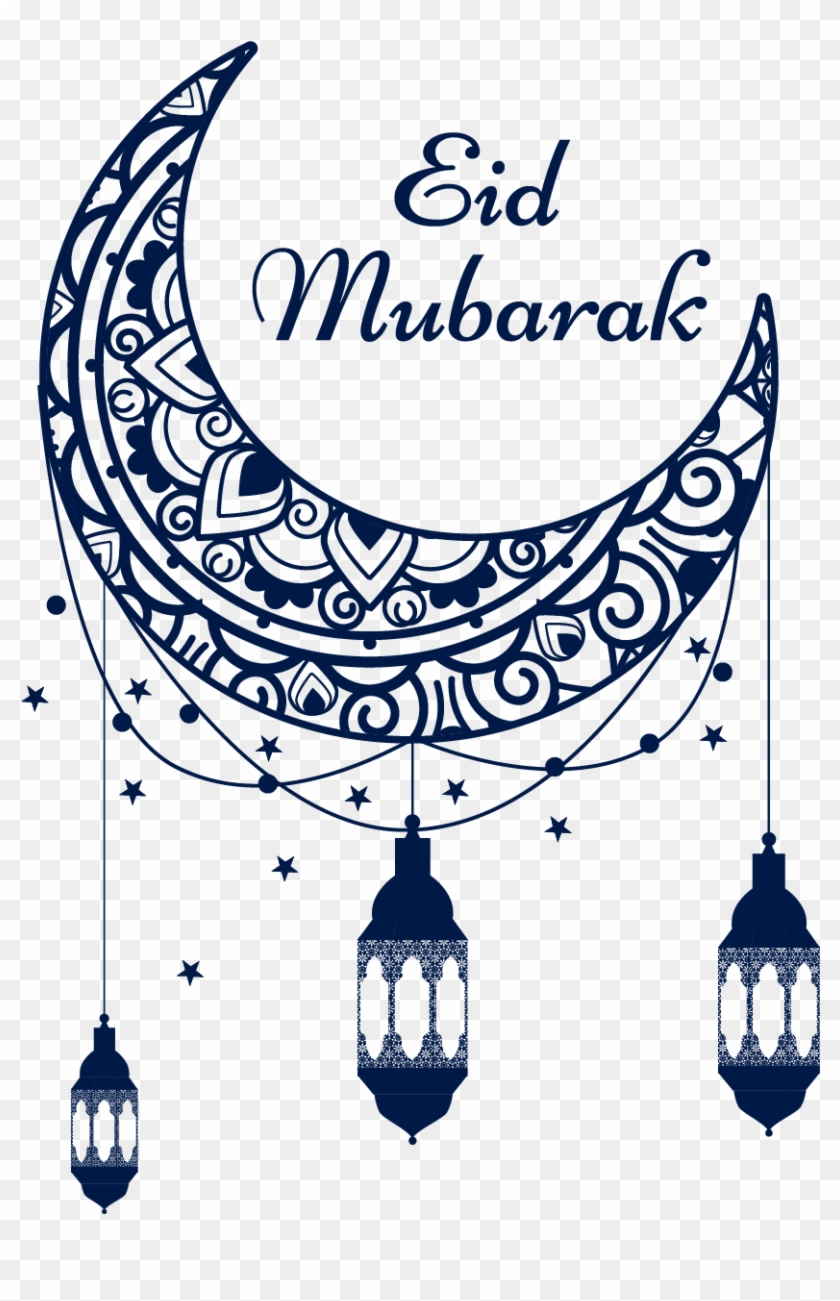 Eid Png - Eid Mubarak Background Hd Clipart #3138042