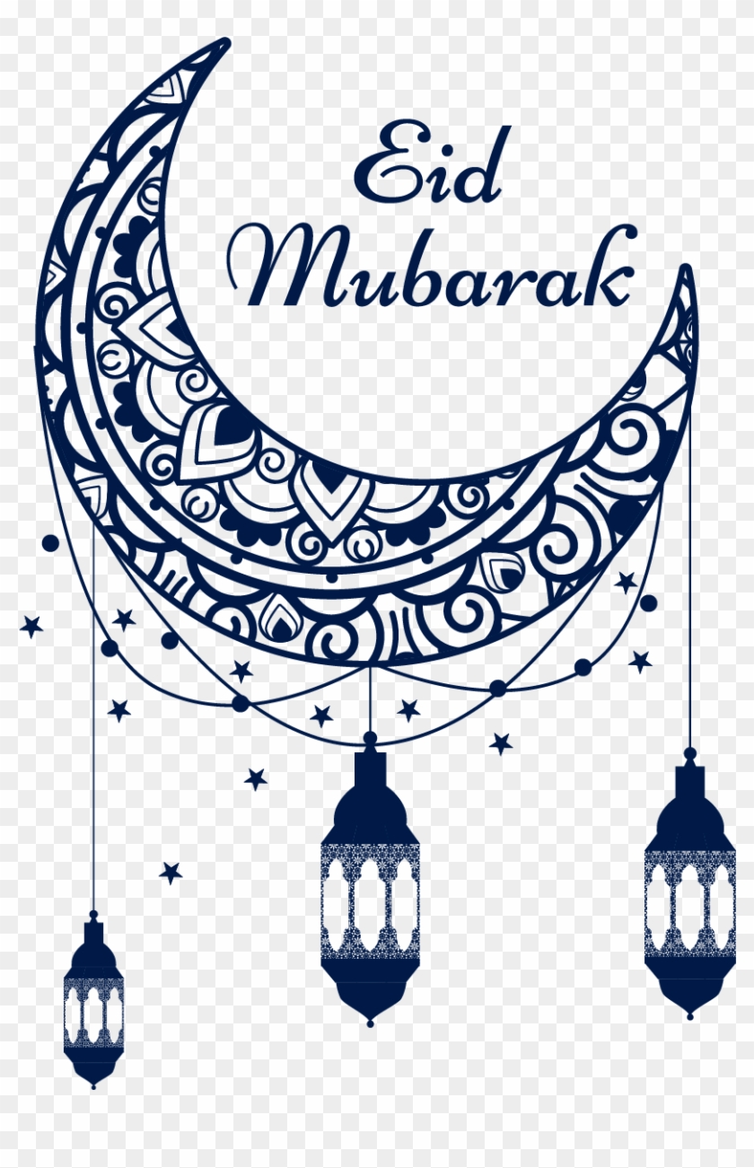 Eid Png - Eid Mubarak Background Hd Clipart