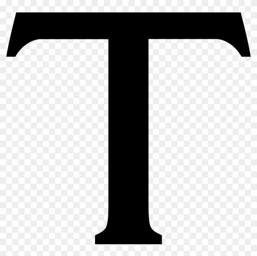 File Romant Wikimedia Commons New Svg Image - Wrought Iron Letter T Clipart