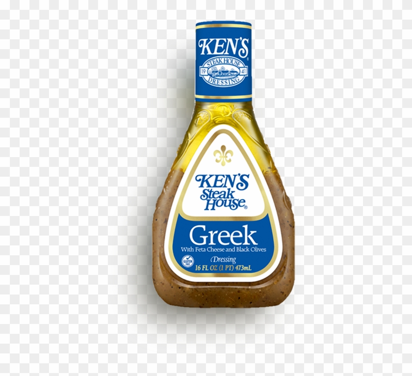 Greek Marinated Chicken Wings - Ken's Greek Dressing Clipart #3140862