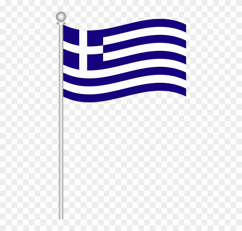 Fl Studio Logo Png - Greece Flag No Background Clipart #3143781