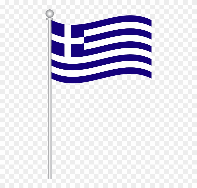 Fl Studio Logo Png - Greece Flag No Background Clipart