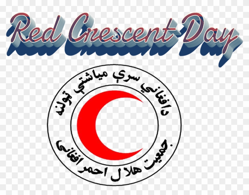 Afghan Red Crescent Society Clipart #3145330