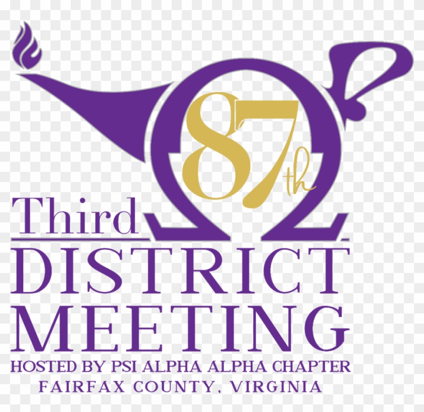 Annual Third District Meeting Third District Ques Png - Graphic Design Clipart