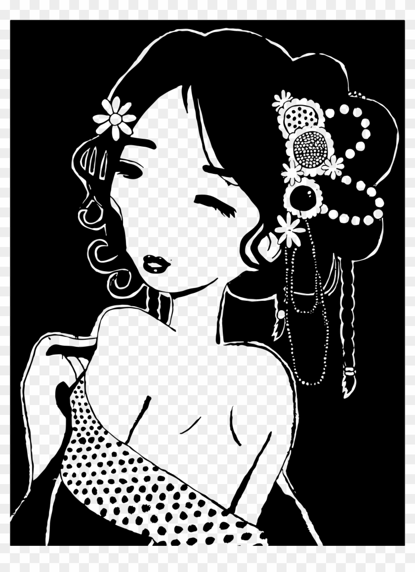 This Free Icons Png Design Of Asian Woman - Illustration Clipart
