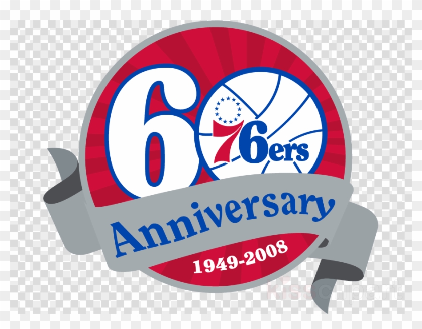 Basketball Sports Text Transparent - Vinyl Record Png Clipart #3153259