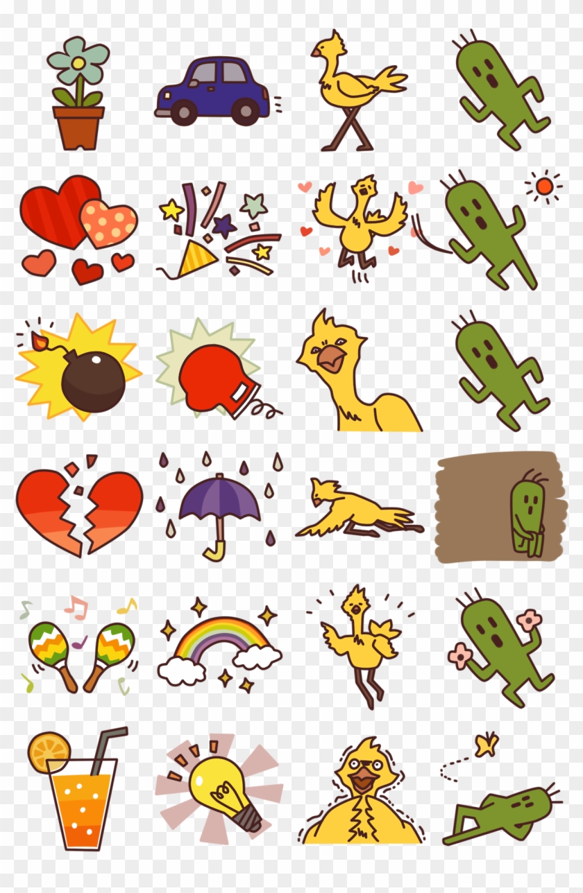 Final Fantasy Discord Emoji Clipart #3153894