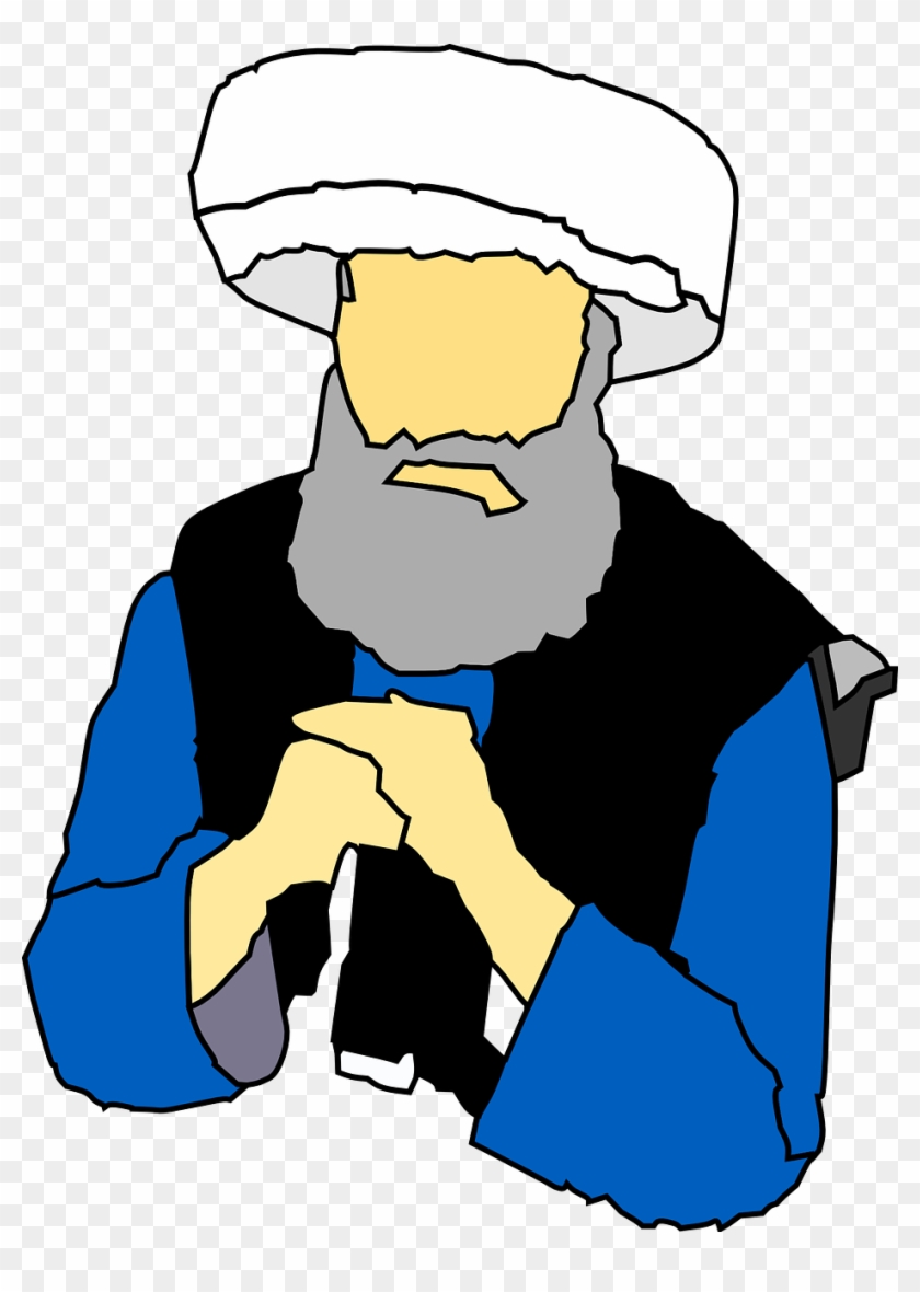 Arabic Islam Old Man Free Photo From - Muslim Man Clip Art - Png Download